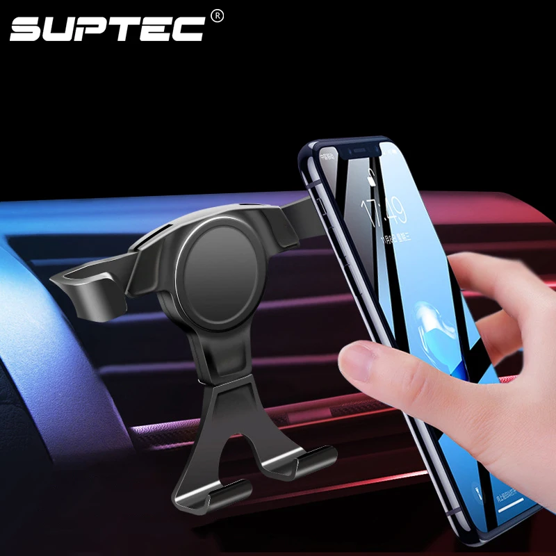 Автомобильный держатель для телефона SUPTEC Gravity с креплением на вентиляционное