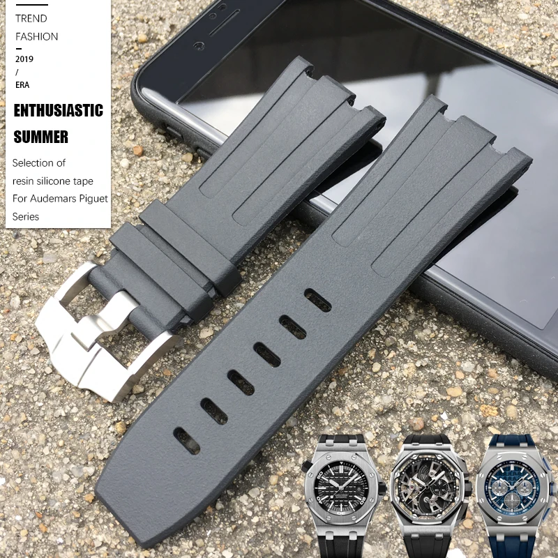 Ремешок силиконовый для часов Audemars-Piguet OAK- водонепроницаемый 28 мм | Наручные часы
