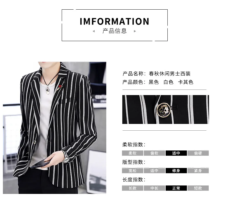 Zogaa New Spring Mens Blazer Fashion Slim Fit Business Smart Casual Stripe Suits& Blazers Veste Costume Homme