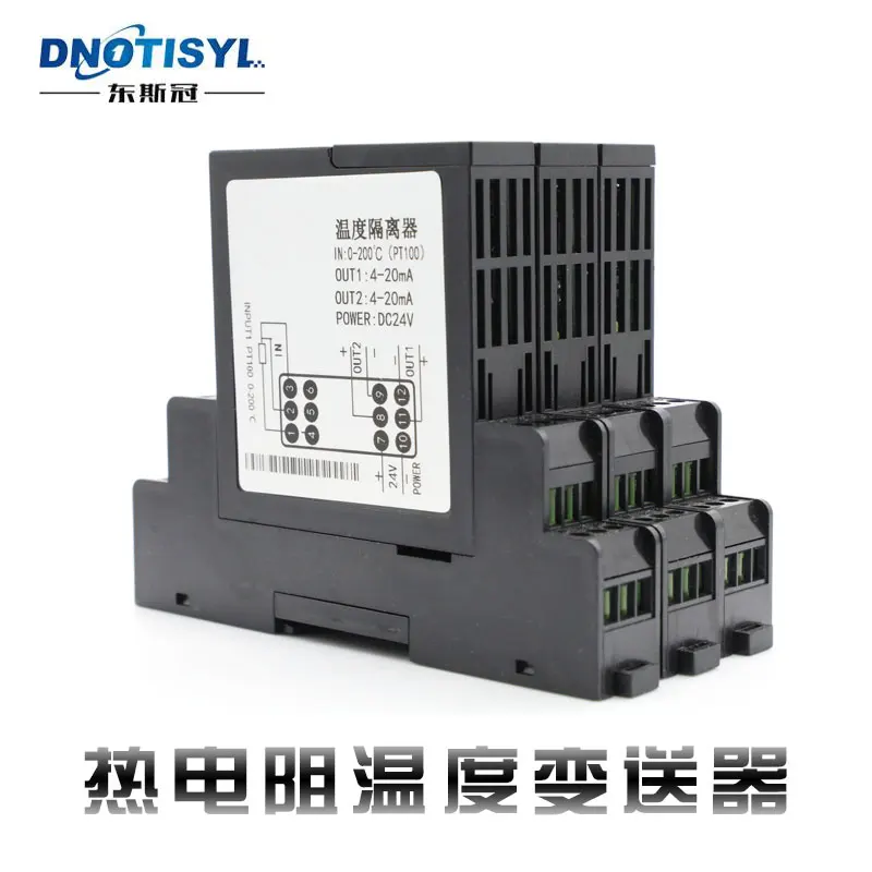 

Thermal Resistance PT100 Temperature Transmitter Signal Isolator Sensor Conversion Module 4-20mA 0-10V 5V