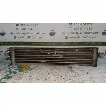 

OIL RADIATOR LAND ROVER RANGE ROVER (LP)
