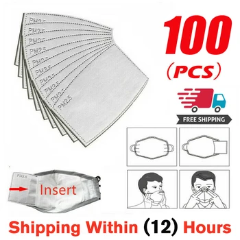 

100 pcs/Lot PM2.5 Filter Paper Anti Haze Mouth Mask Anti Dust Mask Activated Carbon Filter Paper Health Care