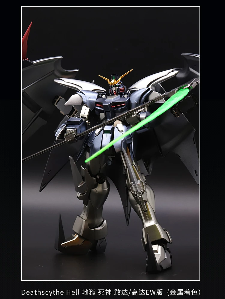 BANDAI MG 1/100 XXXG-01D2 Гандам D-Hell на заказ Deathscythe Hell металл с гальваническим покрытием Цвет фигурка модель модификации