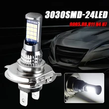 

1 PCS H4 LED Lamp Car Headlight 6000K White 3030 SMD Light Bulb Auto Automobile Fog Light Headlamp 12V DC Car Light Accessories