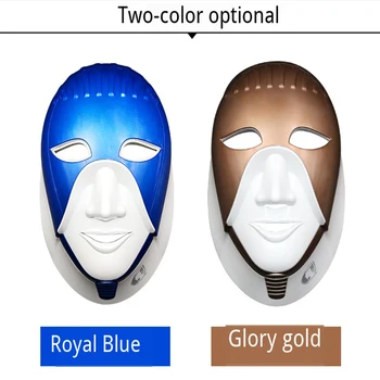 

Seven color light wave care mask whitening shrink pores remove spots acne traces one button photon rejuvenation beauty massager