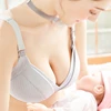 maternity nursing bra pregnant women mother mama open breast bra cotton wire free sleep underwear lactating nursing bralette ► Photo 2/6