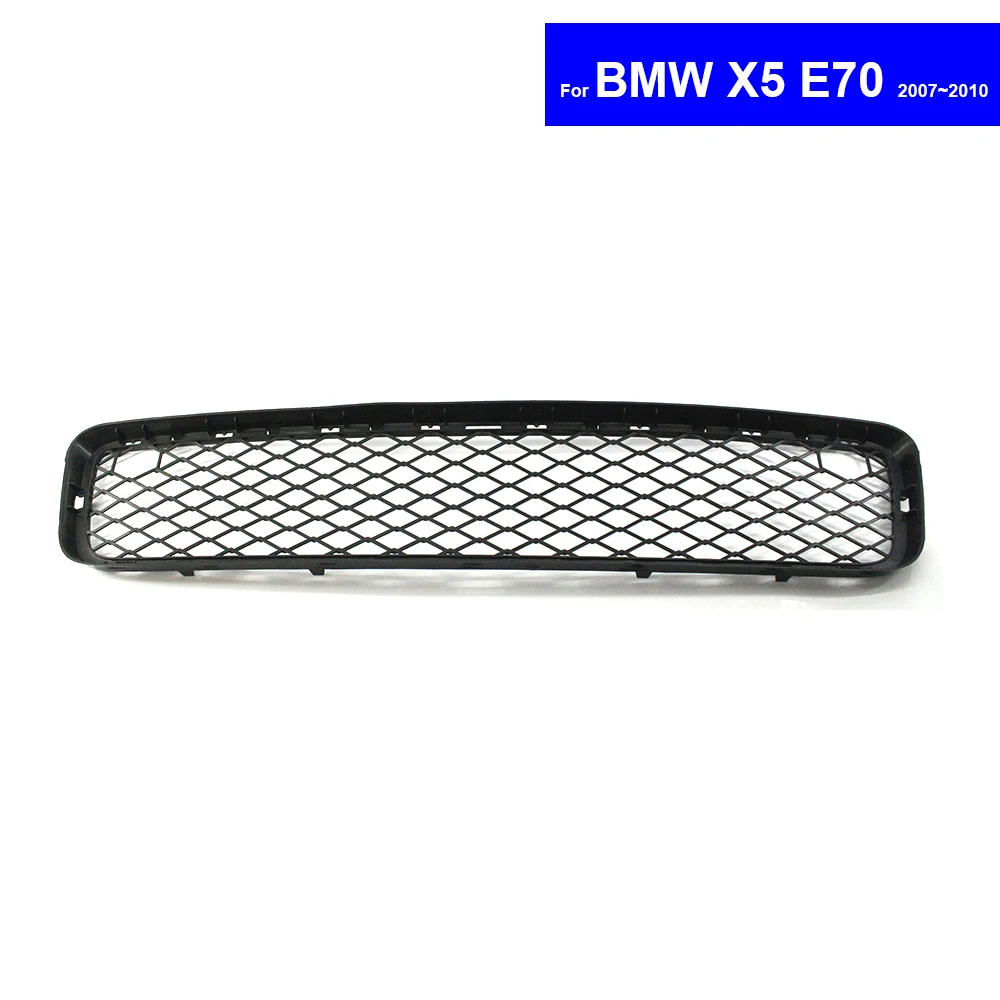 Передние грили для BMW X5 E70 2007 ~ 2010 нижняя решетка автомобиля передний центр Нижний