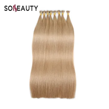 

Remy Nano Ring Links Human Hair Extensions Pre Bonded 0.8g/s 20" Salon Keratin Straight European Micro Beads Hair 50 Pieces