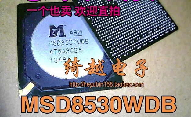 5 шт./лот MSD8530WDB