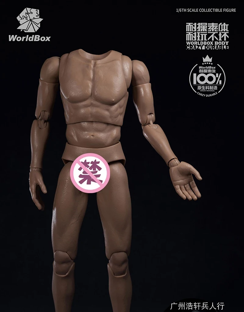 WorldBox AT011 AT012 AT017 AT020 AT044 AT030 AT032 1/6 Scale 12