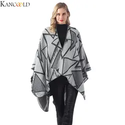 KANCOOLD осень зима женские мягкие кашемировые шарфы стильное теплое одеяло однотонная зимняя шаль элегантная обертка Высокое качество