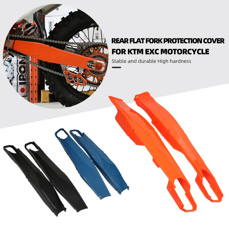 Защитная крышка поворотного рычага для мотоцикла KTM Husqvarna EXC EXC-F XC-W TC FC TE FE 2014 2015 2016