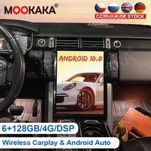 

For Land Rover Range Rover Sport Vogue SVA LWB L405 2013 - 2017 Android 11 Car Multimedia Player GPS Navi Auto Radio Stereo Unit