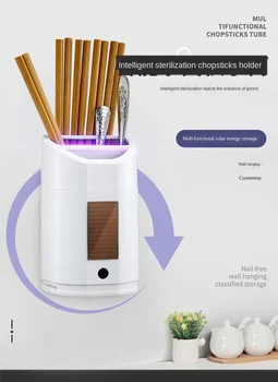 

Household Small Wall-Mounted Chopsticks Sterilizer Punch-Free Draining Chopsticks Box UV Sterilization Mildew-Proof Storage Rack