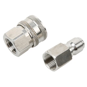 

3/8inch Pressure Washer Adapter Set Stainless Steel Easy Install With Thread Multifunction Quick Connect Water Pipe Home Garden