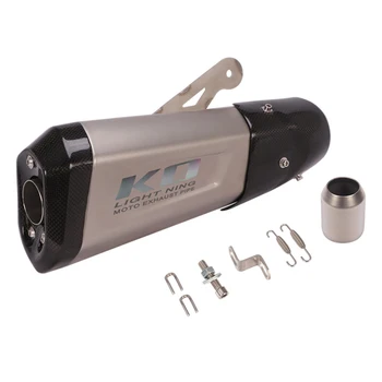 51mm Universal Motorcycle Exhaust Tips Escape Pipe Muffler Tail Tube Carbon Fiber End for ATV Scooter Dirt Bike