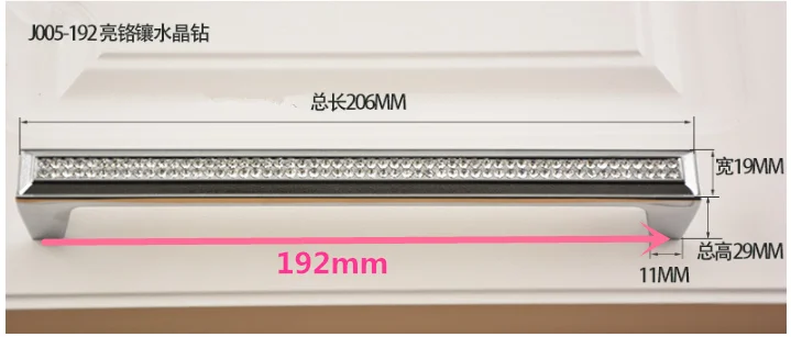 1PC Home Kitchen Decor Modern Diamond Crystal Drawer Cabinet Cupboard Jewelry Wardrobe Door Handle Knobs Home Improvements - Цвет: A206mm Silver