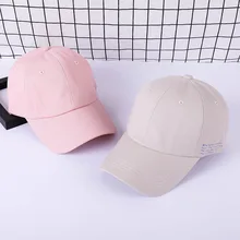 Милые шляпы для папы, бейсболка, черная, розовая, желтая, Регулируемая Кепка в стиле хип-хоп для мужчин и женщин, Повседневная Кепка