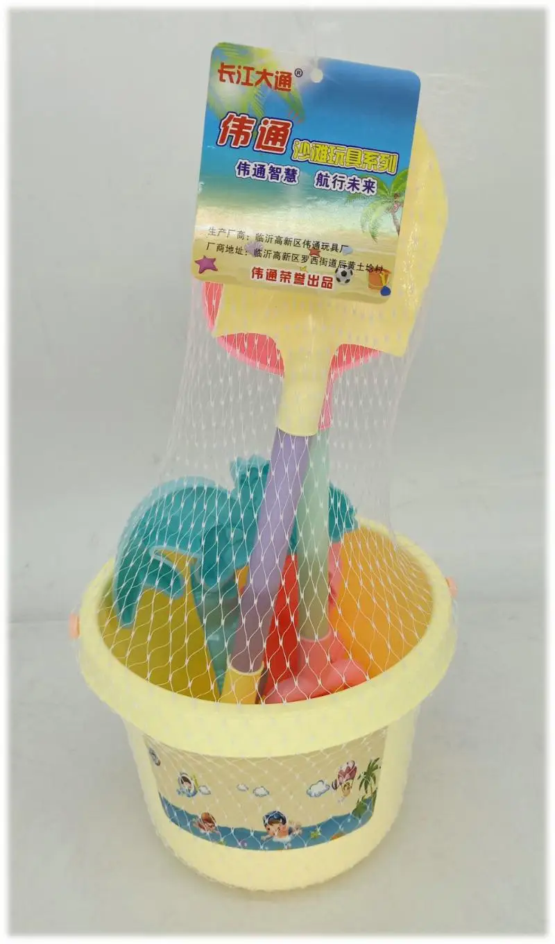 7 шт. мультяшное пляжное ведро Ct581-1 пляжные игрушки пластиковая игрушка дноуглубительный инструмент детская игрушка смешанная партия