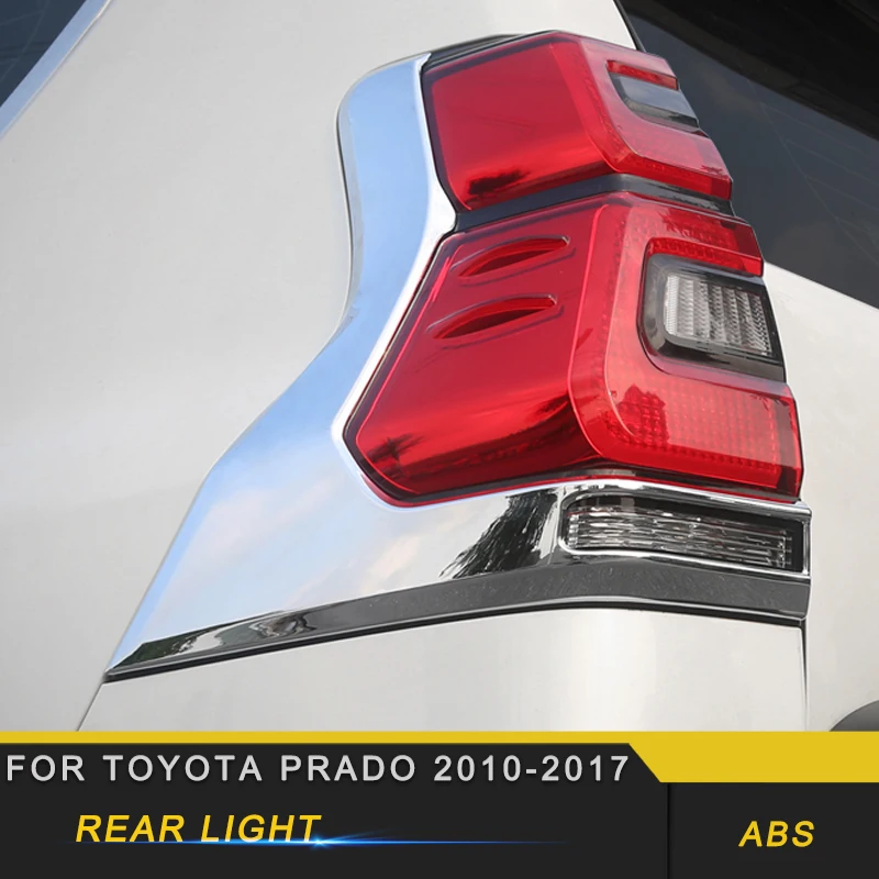 Для Toyota Prado- автомобильный Стайлинг задний светильник накладка рамка наклейка внешние аксессуары