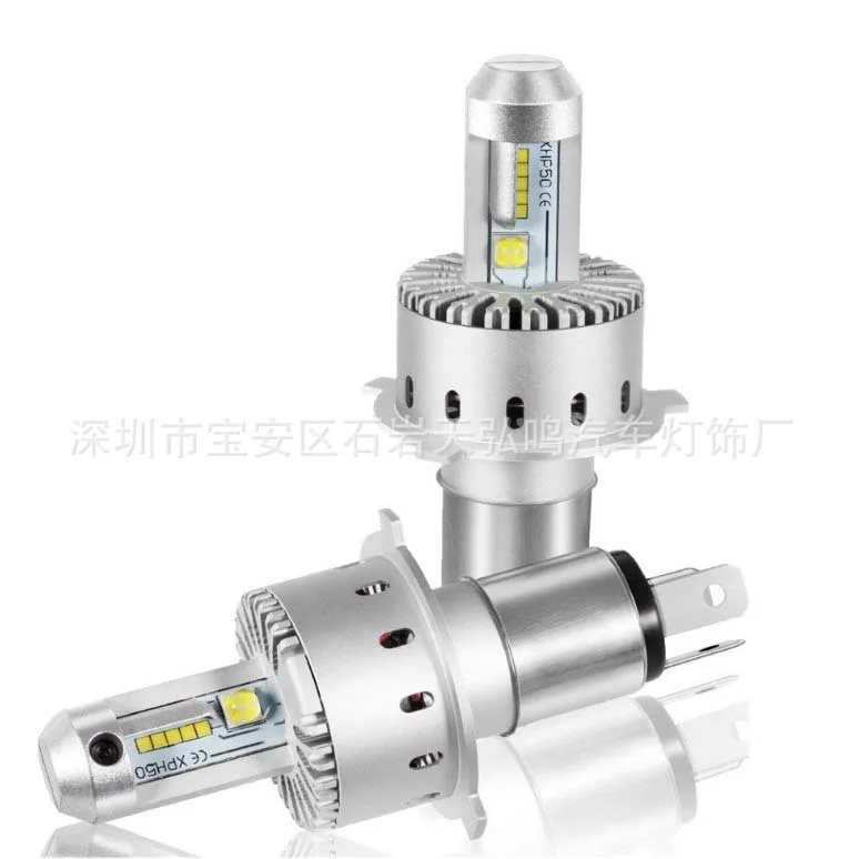 

7S Car LED Headlight H1H3H7H4 9005 9012 Integration LED Front Fog Lamp Headlight Conversion Distance Light