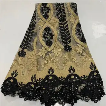 

latest african lace fabric 2020 high quality french lace with 3d design for nigerian lace fabric 5yards of African fabric