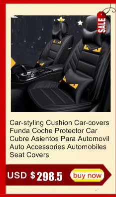 Внешний Автомобильный Автомобиль Стайлинг части украшения Тюнинг автомобиля передняя губа задний диффузор бамперы 16 17 18 для peugeot 4008
