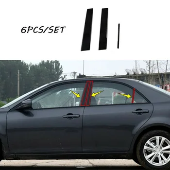 

Replacement Window Pillar Trim Auto Exterior Cover Door 6Pcs PC plastic