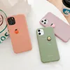 Mobile Phone Accessories