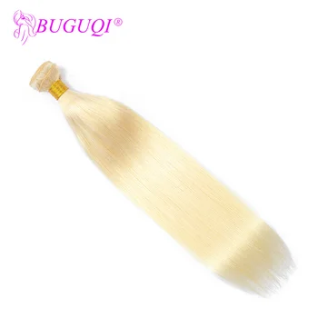 

BUGUQI Brazilian Straight Hair Weave Bundles 613 Bundles Blonde Bundles 1Pcs 16-30 Inch Non Remy 100% Human Hair Extensions