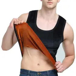 Warm Vest For Man Keep Warm Underwear Men Vest Men's Winter Thermo Shaping Large Size Male Vest Comfortable With Velvet N8Q L4T1