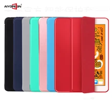 Чехол для iPad mini 5, Aiyopeen, магнитный чехол из искусственной кожи и мягкого ТПУ, чехол для iPad mini 1 2 3 4 5