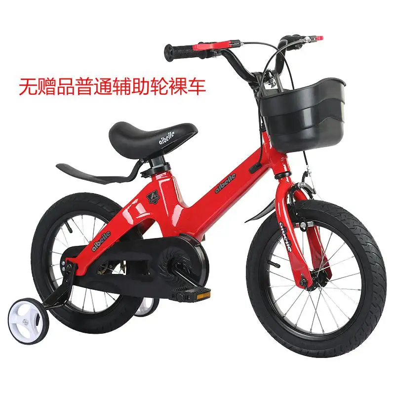 Детский велосипед для мальчиков и девочек 2-3-4-5-6-7-8-9-10 лет, 14 дюймовый велосипед - Цвет: red 2
