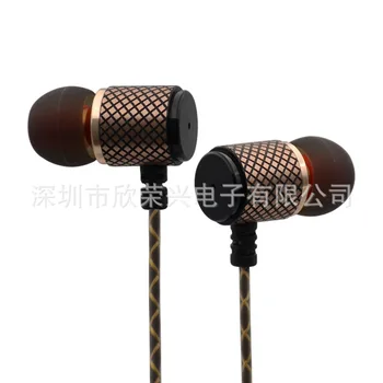 

Metal Headphones Wire Double Moving Bass Mobile Phone In-ear Headphones