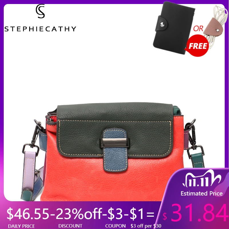 SC Женская винтажная цветная кожаная Лоскутная сумка-мессенджер брендовый