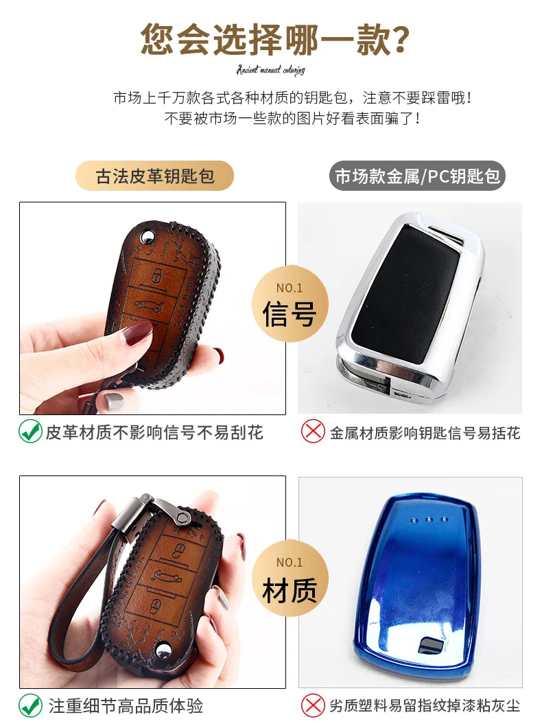 Genuine Leather Key Case Cover Car Accessorie for Peugeot 208 2008 308s 408 508 3008 4008 5008 107 108 206 207 301 307 407 4007