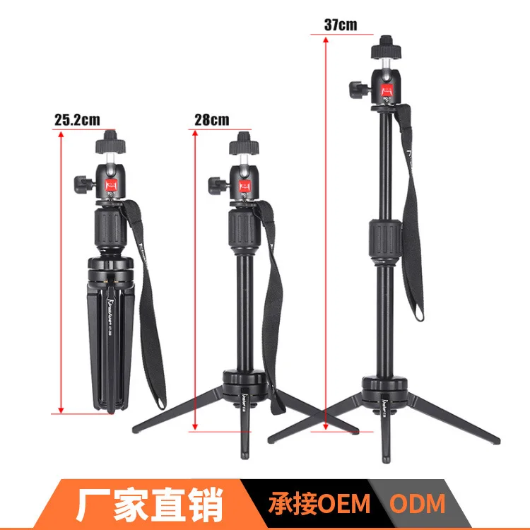 

Kingjue KT-200 Mobile Phone Bracket Desktop Tripod Mini Tripod Aluminium Alloy Mobile Phone Tripod