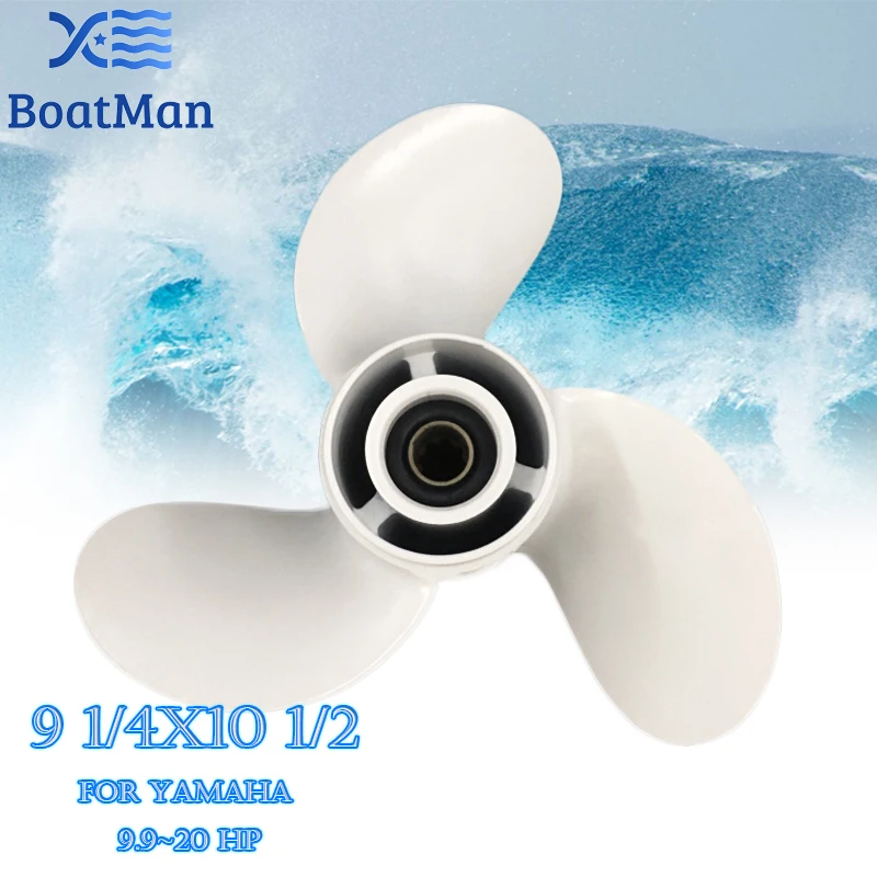 BoatMan® Propeller 9 1/4x10 1/2 For Yamaha Outboard Motor 9.9-20HP  Aluminum 8 Tooth Spline 683-45943-00-EL Engine Parts
