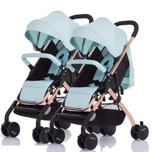 Твин Детские коляски легкий легко сидеть тележка складная коляска Близнецы Съемная коляска может сидеть может лежать двойная коляска