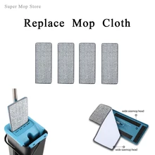 

Squeeze Mop With Bucket Replacement Mop Cloth 4pc Microfiber Mop Cloth Head Suitable For Various Floor Household Cleaning Tool