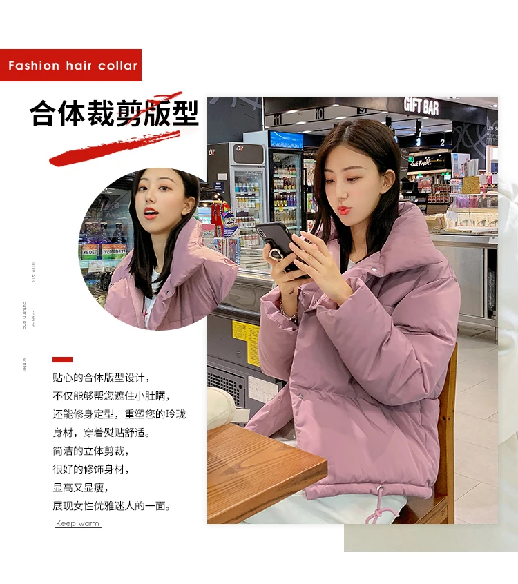 New Winter Jacket Women Parka Warm Casual Cotton Padded Jacket Warm Thick Outerwear Hooded Winter Coat SZ93