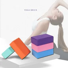 EVA Gym Blocks пена кирпич тренировки упражнения фитнес набор инструмент йога валик Подушка Растяжка тело формирование тренировки здоровья