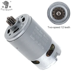 Moteur Portable RS550 de 12V à 12 dents, 19500 tr/min, boîte de vitesses à couple élevé pour perceuse électrique/tournevis 