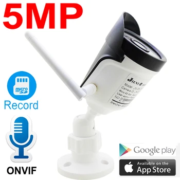 JIENUO 5MP Wireless IP Camera 1080P Indoor Outdoor Waterproof Audio Cctv Security Surveillance IPCam Onvif HD WIfi Net Home Cam 1