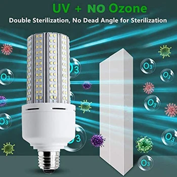 

60W Equivalent UV Lights Lamp Led UVC Light Bulb E27 with Base with Remote Control Suitable for Home Warehouse, Supermarket Rest
