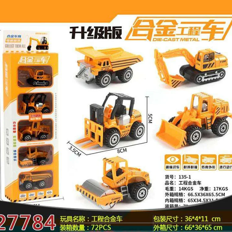 

Hot Sales 135-1 Children'S Educational Sliding Alloy Engineering Vehicle Model Series Toy 5 Loaded