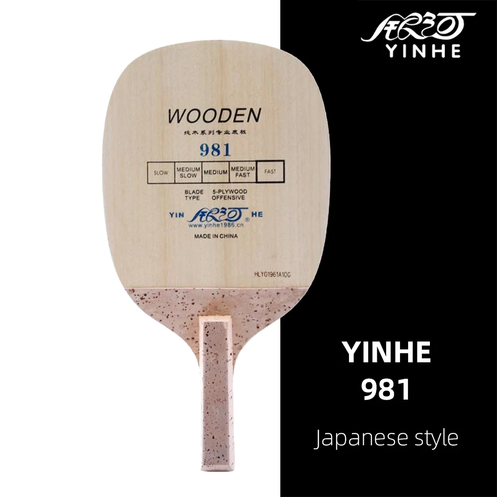 Original Yinhe Milky Way Galaxy 981 Offensive Table Tennis Blade Japanese penhold pingpong blade | Спорт и развлечения