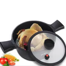 Кастрюля с крышкой Кастрюля сток горшок для овощной рассады кастрюля с антипригарным покрытием Кастрюля для индукционной газовой плиты 4,2 л