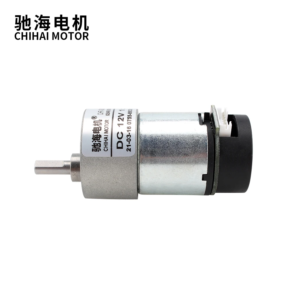 Magnetic Holzer Encoder | Chihai Motor | Gear Motor | Tire