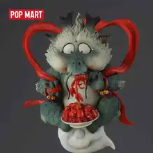 POPMART Mojiang Valley lord-lobster игрушки фигурка подарок на день рождения детская игрушка